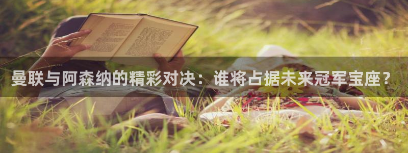 体育极速直播吧nba