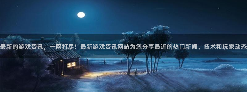 长征娱乐最新版本更新内容
