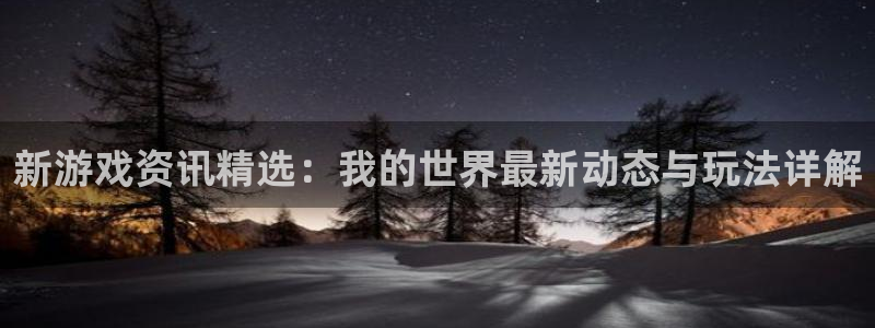 长征娱乐总代理是谁