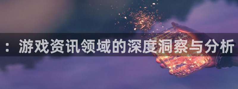 长征娱乐化