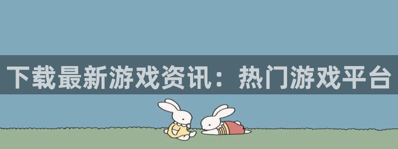 长征娱乐黑不黑钱是真的吗